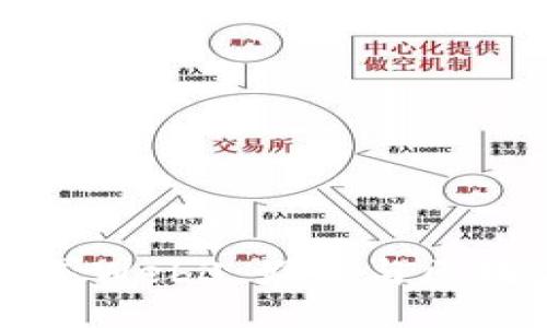 周星驰进军Web3：娱乐与区块链的碰撞
