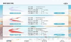 比特币冷钱包观察钱包制