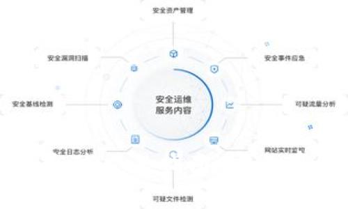 比特币冷钱包全球交易指南：安全存储与交易技巧