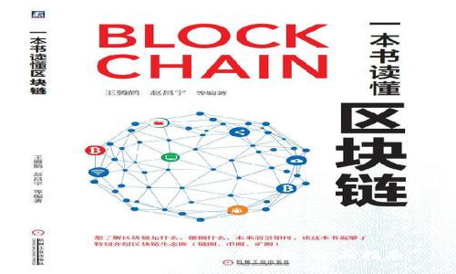 如何购买Web3硬件钱包：全面指南