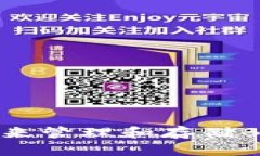 如何使用TP钱包来管理和存
