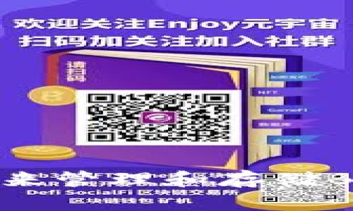 如何使用TP钱包来管理和存储BCH（比特币现金）