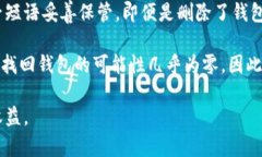 jiaodiantp钱包官网链接/ji
