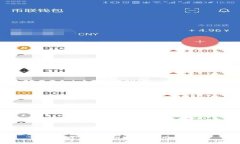 : USDT钱包推荐与使用指南