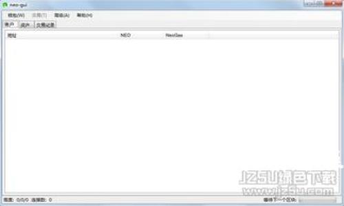 环球币已上线TP钱包：用户指南与操作详解