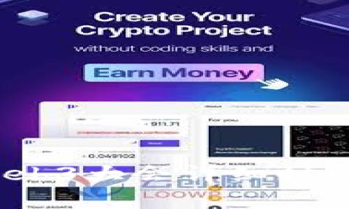 2023年香港Web3大会详细时间表及亮点分析