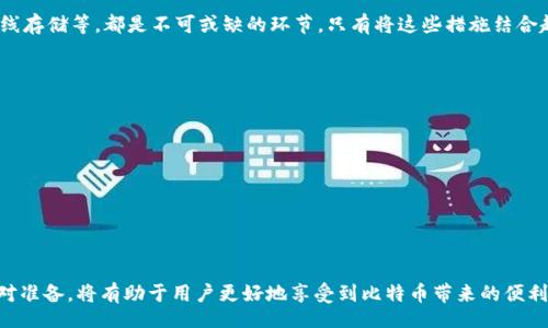 br

                            </div>

                        </div>
                        <!-- tags & share area start -->
                        <div class=