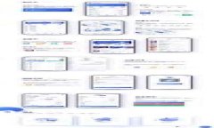 如何查找和使用TP钱包中的