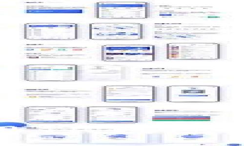 如何查找和使用TP钱包中的ERC20地址