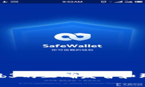 Web3的正确发音和理解