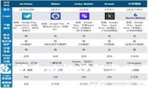 TP钱包闪兑功能详解与使用指南