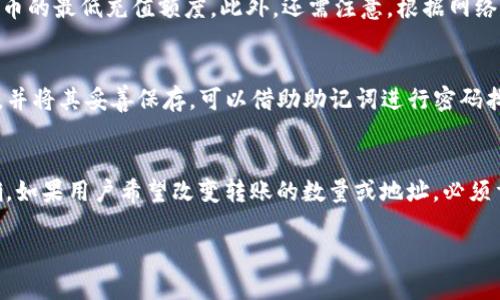 由于我是一个大型语言模型，我无法执行直接的操作或获取实时数据和信息。不过，我可以提供一个关于