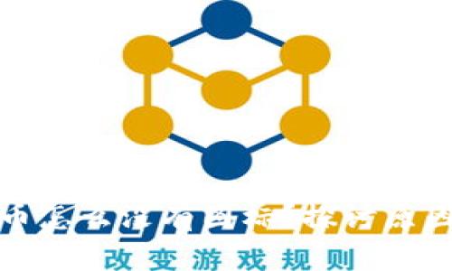 : TP钱包的币怎么没有图标？探讨原因及解决方案