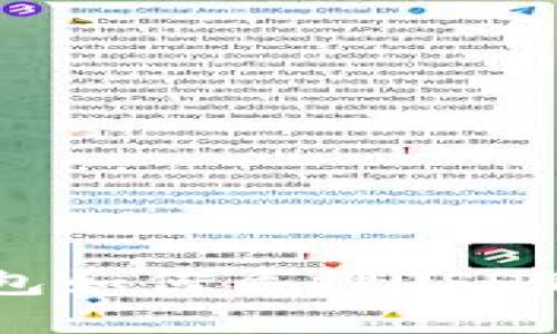 小狐狸钱包如何质押USDT：完整指南