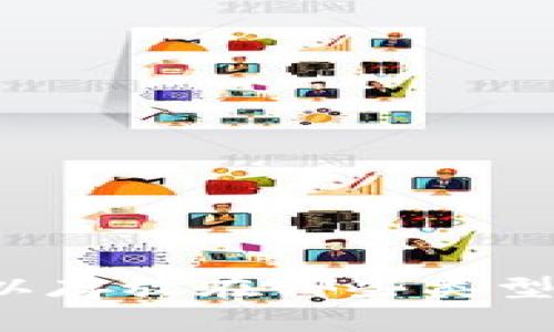 比特币可以存放在哪些类型的钱包中？