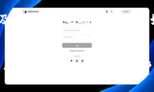   TP钱包里能创建多少个钱包账号？ / 

 guanjianci TP钱包, 钱包账号, 创建钱包, 数字资产, 加密货币 /guanjianci 

在当今数字货币迅猛发展的背景下，越来越多的用户开始关注和使用TP钱包。TP钱包是一个多功能的数字资产管理平台，除了提供安全的资产存储外，还支持多种加密货币的交易、转账、和管理。这使得用户在管理各种数字资产时更加方便。本文将详细探讨TP钱包里能够创建多少个钱包账号，以及相关的优势、使用注意事项等。

什么是TP钱包？
TP钱包，全名为Trust Wallet，是一个去中心化的数字资产钱包。它允许用户存储、接收和发送多种加密货币，并提供了一系列强大的功能，包括内置的去中心化交易所（DEX）、与Web3.0应用的兼容性、以及流畅的用户体验。TP钱包的加密技术确保了用户资产的安全，使其成为近年来受到广泛欢迎的数字资产管理工具。

在TP钱包中可以创建多少个钱包账号？
TP钱包并没有明确限制用户可以创建的钱包账号数量，用户可以根据自己的需求创建任意数量的钱包。在实际使用中，许多人选择创建多个钱包账号来管理不同类型的资产或用于不同的目的。例如，用户可以为投资、交易、和日常使用分别创建不同的钱包。这种灵活性使得TP钱包非常适合那些积极参与加密货币市场的用户。

创建多个钱包账号的优势
1. **资产隔离**：通过创建多个钱包，用户可以将不同类型的资产分开存储，从而降低风险。例如，如果一个钱包发生安全问题，用户的其他资产不会受到影响。
2. **隐私保护**：创建多个钱包可以增强用户的隐私保护，特别是在参与交易时。不使用同一地址进行多次交易，有助于保护用户的身份信息。
3. **管理便利性**：针对不同的投资策略，用户可以创建专属的钱包来管理特定类型的加密货币，便于监控和调整投资组合。

如何在TP钱包中创建新钱包账号？
创建新的钱包账号在TP钱包中是一个简便的过程。首先，用户需下载并安装TP钱包应用。然后，通过以下步骤进行操作：
1. **打开TP钱包**：启动应用，如果是第一次使用，可以选择“创建新钱包”。
2. **备份助记词**：系统会生成一个助记词，用户需要仔细地记录并妥善保管。助记词是恢复钱包的唯一方式。
3. **设置安全密码**：用户可以选择设置一个安全密码，进一步保护钱包安全。
4. **创建完成**：完成上述步骤后，新钱包就创建成功，用户可以开始向其中转入资产或进行交易。

使用TP钱包的注意事项
1. **确保助记词安全**：用户必须妥善保护助记词，任何人获得助记词都可以完全控制钱包中的资产。建议将助记词保存在离线、无法被轻易访问的地方。
2. **更新应用**：定期更新TP钱包应用程序，确保使用的是最新版本，这有助于提高安全性并修复已知的漏洞。
3. **多层次安全**：使用TP钱包时，可以开启二步验证、指纹或面部识别等额外安全措施，为钱包增加一重保护。

可能相关的问题

1. 如何安全地存储TP钱包助记词？
助记词是TP钱包的核心安全要素，它决定着用户对钱包的控制权。因此，妥善存储助记词是使用TP钱包过程中最重要的环节之一。用户需要注意以下几点：
首先，用户应避免将助记词保存在数字设备中，如手机、电脑或云存储服务中，因为这些数字设备容易受到黑客攻击。一旦设备被侵入，助记词也就失去了保护。
其次，用户可选择将助记词打印在纸上，并存放在安全的地方，例如保险柜。这种物理存储方式在许多情况下是最安全的。
另外，用户可以将助记词分割成几部分，存放在不同的地点，这样即使有一部分被盗，攻击者也无法完全访问钱包。

2. TP钱包支持哪些类型的加密货币？
TP钱包因其多功能和灵活性而受到用户的青睐。它支持多种不同类型的加密货币，包括但不限于比特币（BTC）、以太坊（ETH）、瑞波币（XRP）、莱特币（LTC）等主流货币。此外，TP钱包还支持代币的创建和管理，支持的代币主要基于以太坊和币安智能链（BSC）。
用户可以通过TP钱包方便地管理其拥有的各种资产，进行交易或转账。如果未来有新型资产或代币推出，TP钱包也会持续更新以支持这些新币。

3. 如何恢复TP钱包？
在使用TP钱包的过程中，某些情况下用户可能需要恢复钱包。恢复钱包的主要方式是通过助记词或私钥进行。恢复的步骤如下：
首先，安装TP钱包应用。如果用户已经安装了TP钱包，可以直接打开应用程序。
然后，选择“恢复钱包”选项。在输入助记词时，确保每个单词的拼写顺序准确无误，系统会根据助记词生成相应的钱包。
在恢复过程中，用户需要设置新密码以增强安全性。完成这些步骤后，用户便能够访问其旧钱包中的所有资产，恢复过程简单而安全。

4. TP钱包的费用和交易费用是怎样的？
在TP钱包进行交易时，用户需要支付一定的网络费用。在TP钱包的环境下，交易费用是由区块链网络决定的，并不由TP钱包平台收取。具体费用取决于所使用的加密货币以及网络运行的拥堵程度。例如，在以太坊网络上，用户的交易费用（Gas）会因网络繁忙程度而产生波动。用户可以选择手续费更高的交易来加快确认速度，或选择费用较低的交易但确认时间可能较长。
TP钱包的优势在于，它能实时显示当前的费用，用户可根据自己的需求选择适合的费用级别进行交易。

总之，TP钱包是一个功能强大、安全性高的数字资产管理工具，用户不仅可以创建多个钱包账号，还可以通过多种方式提升资产的安全性。在数字货币日益盛行的时代，了解并善用TP钱包，能帮助用户更加轻松地管理和交易自己的数字资产。