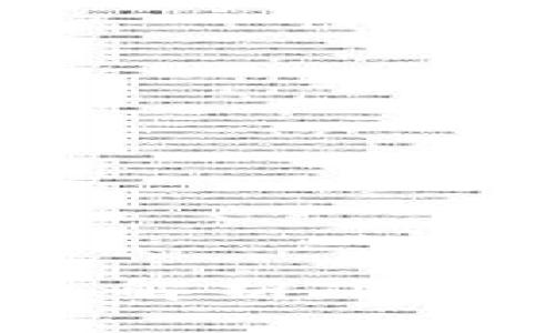 :到底什么是Web3？深入解析下一代互联网的构建与未来