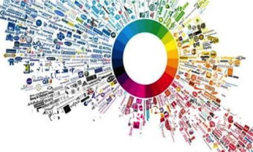   如何找到欧意USDT钱包地址？ / 

 guanjianci USDT钱包, 欧意钱包, 数字货币, 钱包地址, 翻墙 /guanjianci 

在数字货币快速发展的今天，越来越多的人开始关注USDT（泰达币）的投资和使用。由于其稳定性和方便性，USDT已经成为一款备受欢迎的数字货币。对于许多人来说，找到一个安全可靠的钱包来存储和管理USDT尤为重要。在这篇文章中，我们将详细介绍如何找到欧意USDT钱包地址，以及相关的注意事项和经验分享。

什么是欧意USDT钱包？
欧意钱包是一款专门用于存储和管理数字货币的移动应用，支持多种数字货币的存取和交易，包括USDT。它的用户界面简单易懂，操作方便，适合不同程度的用户进行数字资产的管理。此外，欧意钱包还提供了较高的安全性，采用了多重加密技术，确保用户的资产安全。

如何注册欧意钱包？
在找到欧意USDT钱包地址之前，首先需要下载并注册欧意钱包。以下是注册的步骤：
ol
  li在手机应用商店（如App Store或Google Play）搜索“欧意钱包”，下载并安装该应用。/li
  li打开欧意钱包，选择“注册”选项。/li
  li输入手机号或电子邮件地址，并设置密码。确保密码复杂且包含字母和数字，以提高安全性。/li
  li按照应用内的指引进行确认，完成注册流程。/li
  li注册完成后，您将获得一个欧意钱包账户，接下来即可登录并使用。/li
/ol

如何找到欧意USDT钱包地址？
找到您的USDT钱包地址也非常简单。以下是具体步骤：
ol
  li打开已注册的欧意钱包应用，使用注册的账号和密码进行登录。/li
  li登录后，您将看到应用首页，选择“钱包”选项。/li
  li在钱包页面中，找到USDT（泰达币）选项，点击进入详细页面。/li
  li在USDT详细页面，您将看到“接收”或“充值”按钮，点击此按钮。/li
  li此时，您的USDT钱包地址将显示出来。您可以选择复制该地址，或直接通过二维码进行接收。/li
/ol

确保钱包安全的注意事项
在使用欧意USDT钱包时，安全性是一个不可忽视的话题。下面是一些确保您钱包安全的建议：
ul
  listrong定期备份：/strong建议定期备份您的钱包信息，包括地址、私钥等，以防手机丢失或损坏。/li
  listrong启用双重验证：/strong如果欧意钱包支持双重验证，务必启用此功能，以增强账户安全性。/li
  listrong勿随便点击链接：/strong对于任何关于USDT的链接和邮件，务必保持警惕。务必要确认其真实性，避免受骗。/li
/ul

添加额外的安全措置将有助于您的资金安全。例如，您可以考虑将大额的USDT存储在离线钱包中，只将少量用于日常交易。

4个相关问题

1. 欧意USDT钱包是否收费？
许多人在选择数字货币钱包时，常常会考虑服务费用的问题。关于欧意USDT钱包的收费问题，通常有以下几种情况：
首先，下载和注册欧意钱包本身是免费的。用户可以随意创建和使用他们的账户，而无需担心注册费用。其次，在进行数字货币的转账时，可能会涉及到网络手续费。这些费用不是欧意钱包收取的，而是交易发生在区块链网络上的矿工费用。
此外，欧意钱包在交易过程中可能会对某些功能收取小额手续费，例如快速转账服务。因此，在使用欧意钱包进行USDT交易或转账前，建议您先了解相关的费用信息，并合理安排资金。

2. 欧意USDT钱包的安全性如何？
安全性是数字货币钱包用户最关心的问题之一。欧意钱包采用了多重加密技术和安全措施，以确保用户的资产安全。它包括但不限于：
ol
  listrong私钥管理：/strong用户的私钥是唯一的，用于证明交易的所有权。欧意钱包允许用户控制他们的私钥，而不是将私钥存储在中央服务器上，大大增强了安全性。/li
  listrong多重签名：/strong一些交易可能需要多次验证，欧意钱包也提供了这一选项。特定情况下，通过多重签名可以确保资金安全。/li
  listrong定期更新：/strong欧意钱包团队会定期更新安全系统，及时修补漏洞，以应对新出现的安全威胁。/li
/ol
需要注意的是，用户也应主动提高自己的安全意识，如设置强密码、启用双重验证，并定期备份钱包信息。

3. 如何将USDT转入欧意钱包？
如果您已经有其他平台上的USDT，想要转移到欧意钱包，可以按照以下步骤进行：
ol
  li获取您的欧意USDT钱包地址，参考此前的步骤找到该地址。/li
  li打开您当前持有USDT的数字货币交易平台，选择“提现”或“转账”功能。/li
  li在提现页面中，粘贴您的欧意USDT钱包地址，确保地址正确，并输入您要转账的USDT金额。/li
  li确认无误后，提交交易。待交易在区块链上确认后，您的USDT将自动转入欧意钱包中。/li
/ol
建议您在进行大额转账时，可以先进行小额测试，确认交易无误再进行大额转账。

4. 欧意钱包可以存储哪些其他数字资产？
欧意钱包并不仅局限于存储USDT，仍然支持多种数字资产。以下是一些常见的数字资产：
ol
  listrong比特币（BTC）：/strong作为最著名的数字货币，欧意钱包自然支持比特币的存储和交易。/li
  listrong以太坊（ETH）：/strong以太坊是继比特币之后最受欢迎的数字货币，欧意钱包同样支持。/li
  listrong瑞波币（XRP）：/strong作为一种支付协议，瑞波币的一部分也可以在欧意钱包中找到。/li
  listrong其他代币：/strong根据市场需求，欧意钱包还将定期添加新的代币，用户可以方便地进行资产管理。/li
/ol
持有多种数字资产的用户，使用欧意钱包无疑为他们提供了便捷的管理方式，用户可以在一个账户中实现多种资产的管理，增加投资的灵活性和便利性。

总结来说，欧意USDT钱包为用户提供了一种安全、便利的方式来储存和管理数字货币，用户在使用过程中应保持警惕，确保安全和隐私。只有具备良好的安全意识与习惯，才能在数字货币市场中得心应手地进行投资与交易。