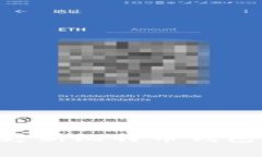 如何离线更新比特币钱包