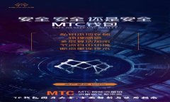 TP钱包图片大全，全面解析