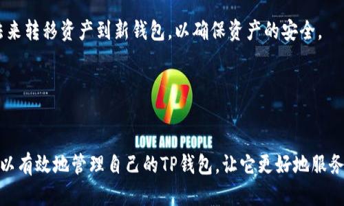 思考一个和 和5个相关的关键词 用逗号分隔，放进
                            </div>

                        </div>
                        <!-- tags & share area start -->
                        <div class=