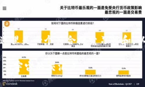 根据您的请求，这里是一个符合搜索习惯和，以及相关关键词：

 NFT: Web3与元宇宙的交汇点