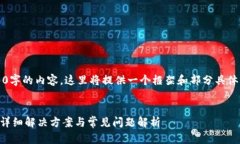 注意: 由于需要写不少于