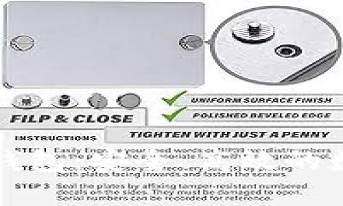 比特大陆比特币钱包：安全、高效的数字资产管理工具