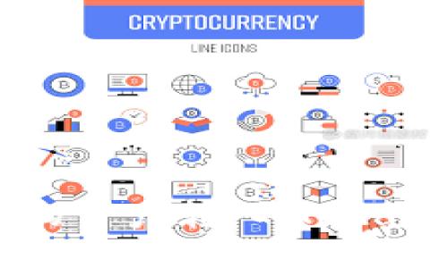 如何将TP钱包中的资产转入MetaMask：全流程指南