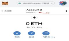 深入探讨 Web3 上链技术及