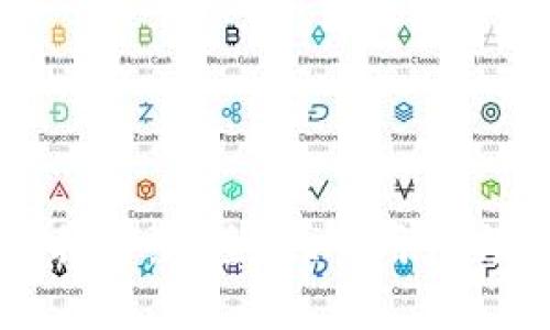 比特币钱包推荐：安全性、易用性与多样性指南