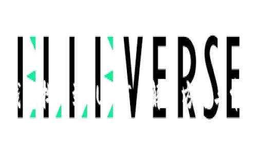 imToken 钱包找不到 USDT ？解决方案与常见问题解析