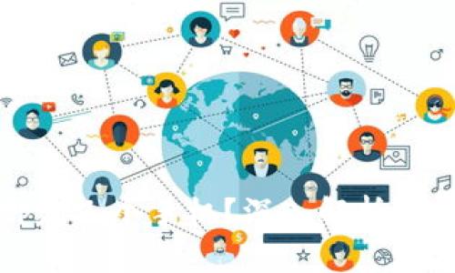 TP钱包可以绑定几个手机？深入解析与常见问题解答