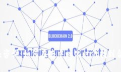 Web3猎头咨询：如何在去中