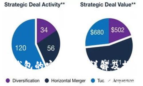 tp钱包的安全设置详解及指南