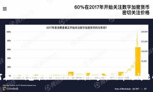 如何在TP钱包中提现USDT：详细步骤与常见问题解答