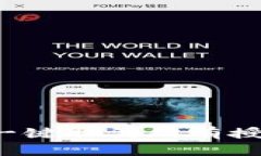 TP钱包如何一键取消所有授