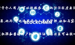 tp钱包怎么多签名tp钱包