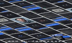 庞德谈 Web3：区块链的未来