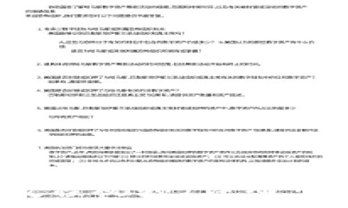   
TP冷钱包注册教程视频（详细步骤与实用技巧）