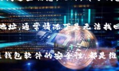 zhuti欧意Web3钱包资金转入