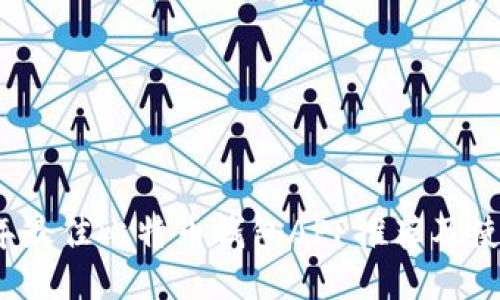 2023年最佳比特币钱包APP推荐及使用指南