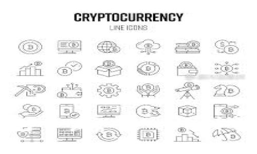 iOS 比特币钱包开发：从入门到精通的全景指南