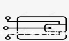 : 如何将抹茶币安全转移到