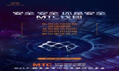 Web3：探索去中心化互联网