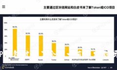 TP钱包被盗了会被一直追踪