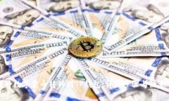 如何将数字货币转移到T