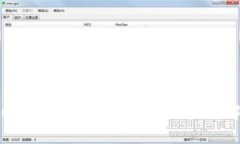 edx钱包与tp钱包的区别详解