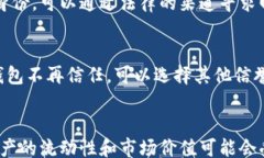  followed by usual title tag 关键