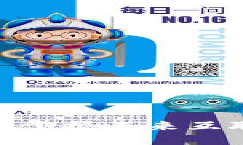 Web3英语：掌握未来互联网的语言